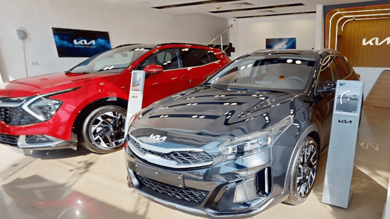 Kia