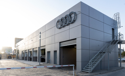 Audi service center